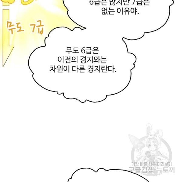16448906125028kjd0bgmk4q.jpeg
