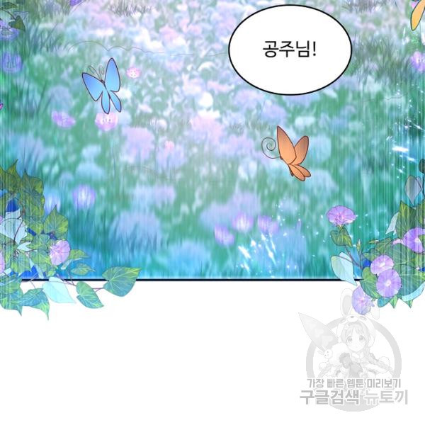 1644890619284y8nx04ozfsq.jpeg
