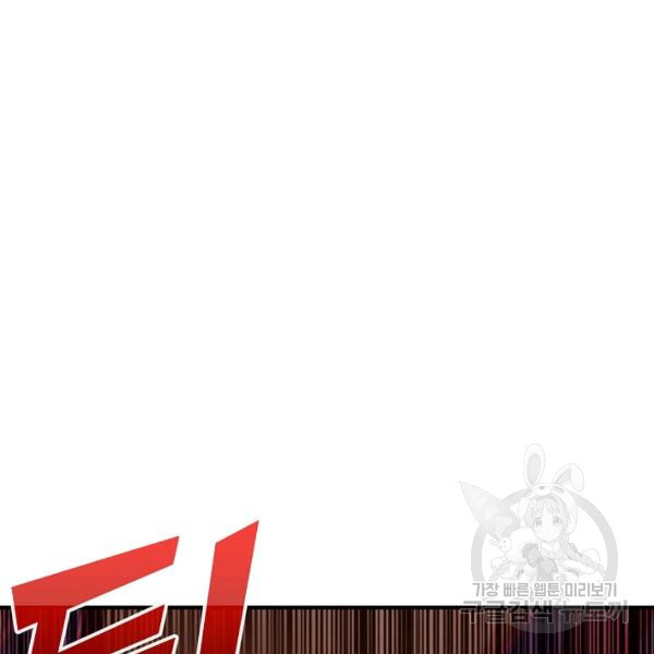164489062403243juit76tht.jpeg