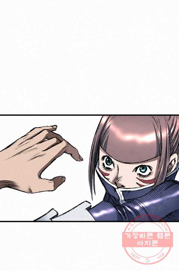 1644888079488e1lgtee22d.jpeg