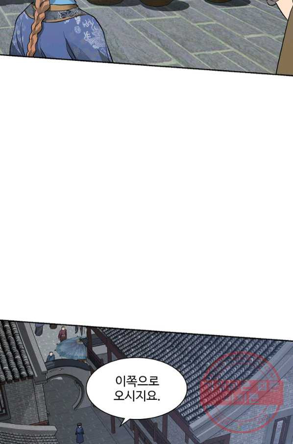 164488795410230gyjrjgftd.jpeg