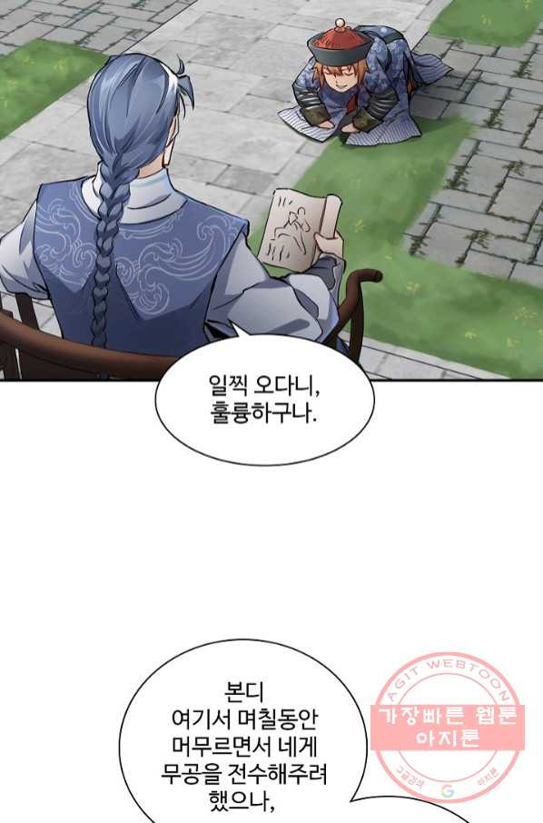1644887954966teygx16ymf.jpeg