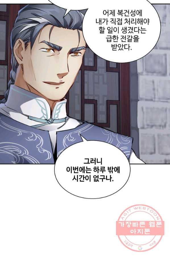 1644887955075ybehe3wqq0a.jpeg