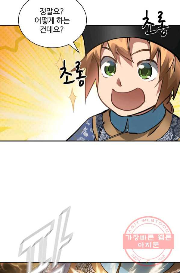 1644887956695vzzdswyf0g.jpeg