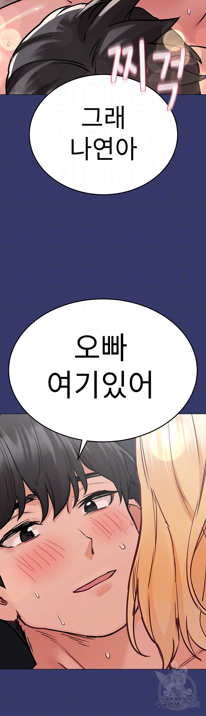 1644890739820yql3a4rvows.jpeg