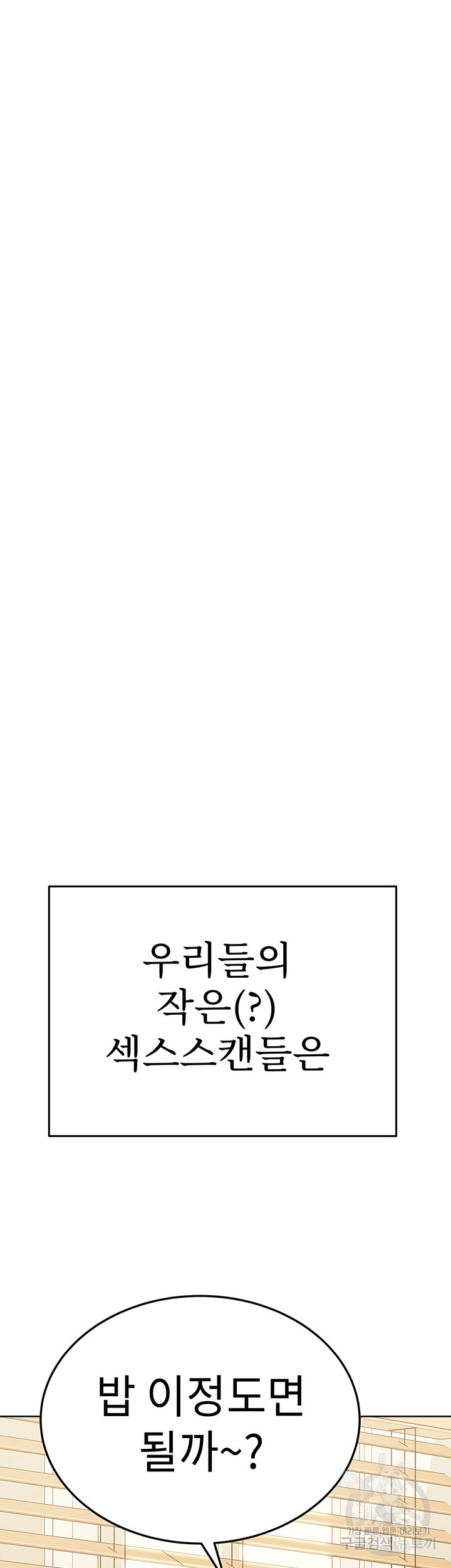 1644890747726kn2k4c8be.jpeg