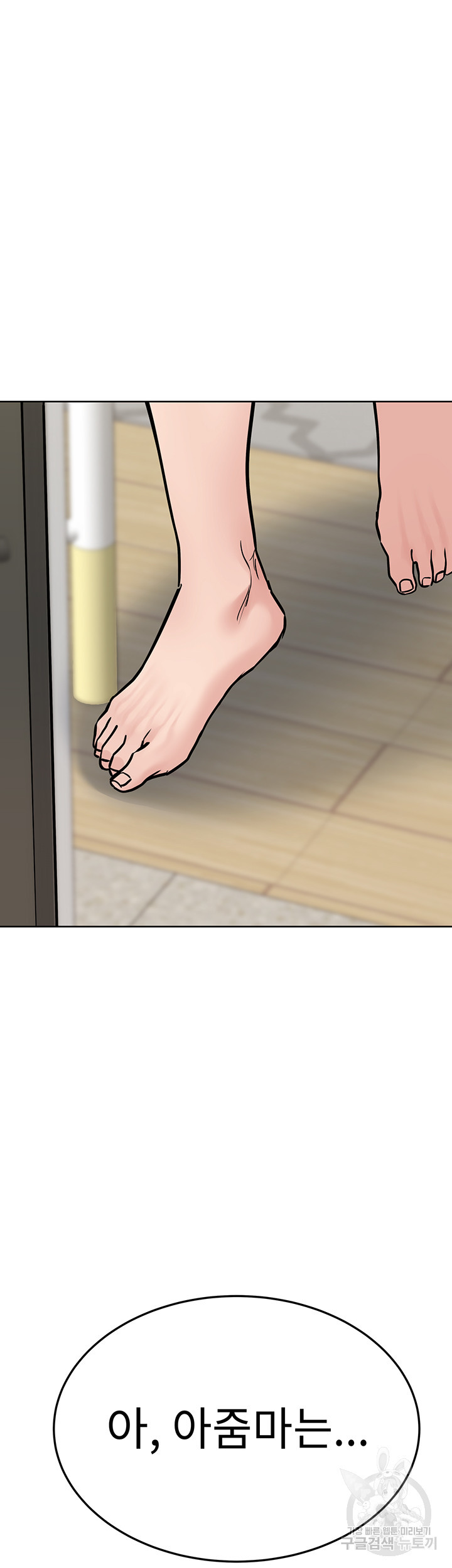 1644890753479hl6ihh76ttg.jpeg