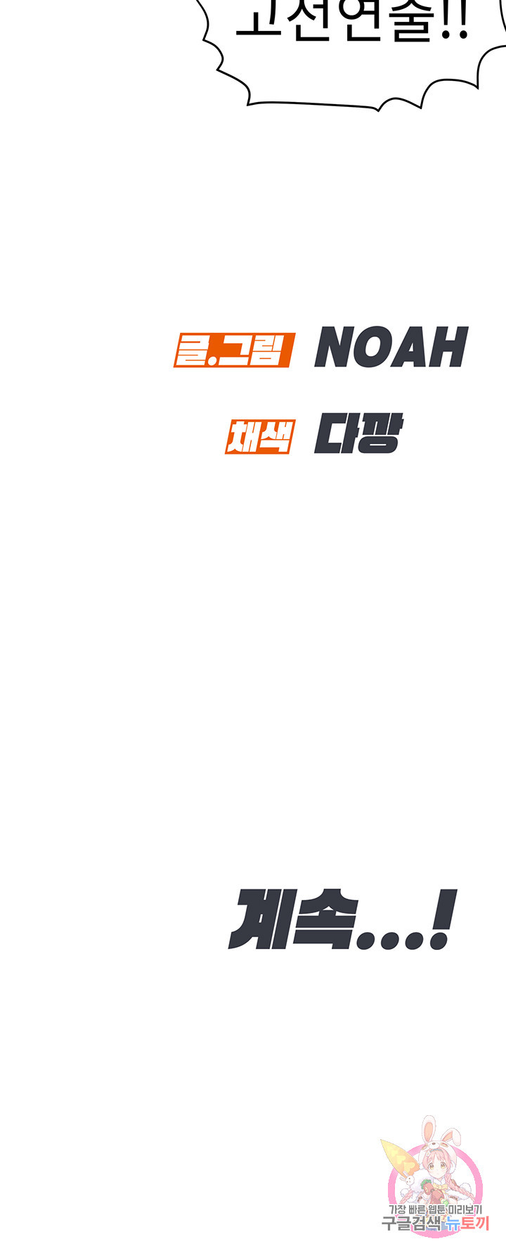 16448907537944flejp2lfqd.jpeg