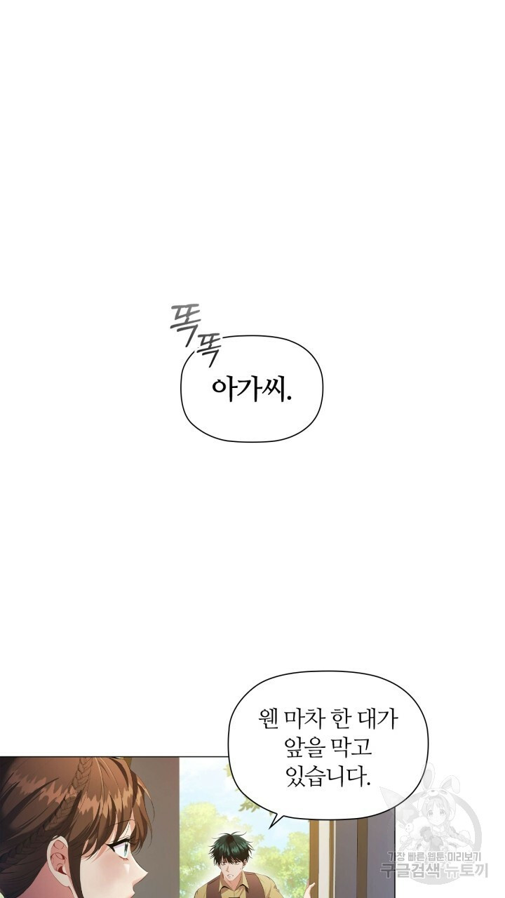 1644890514594oqt2x36556m.jpeg