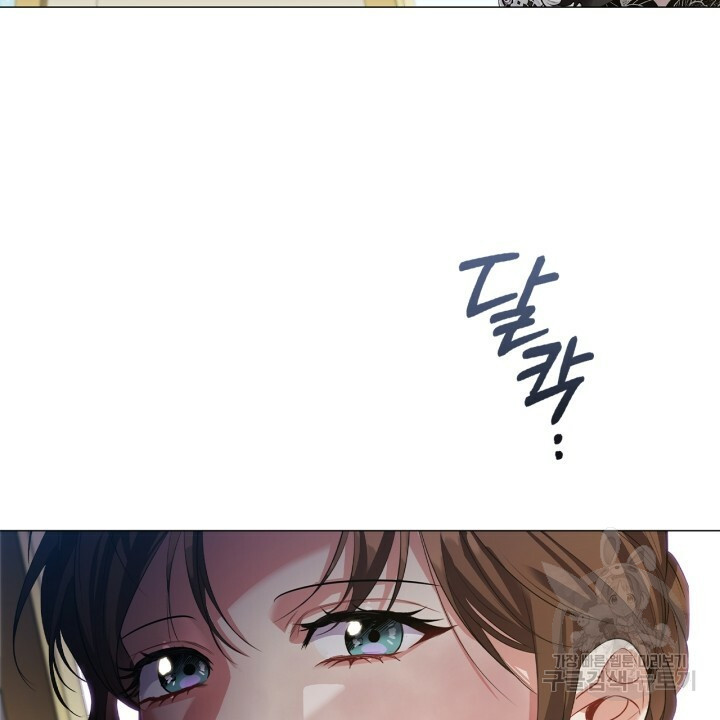 1644890524669823k12tk7tu.jpeg