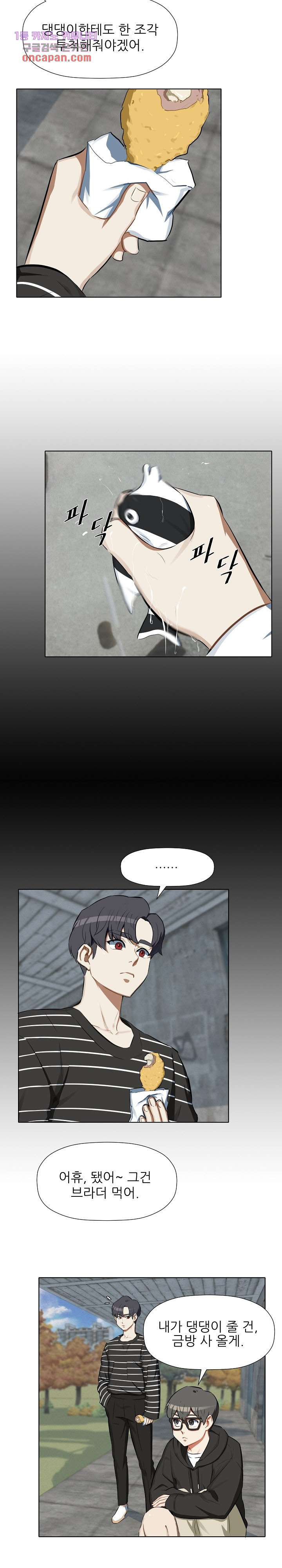 16448903788677bei0hmh89p.jpeg