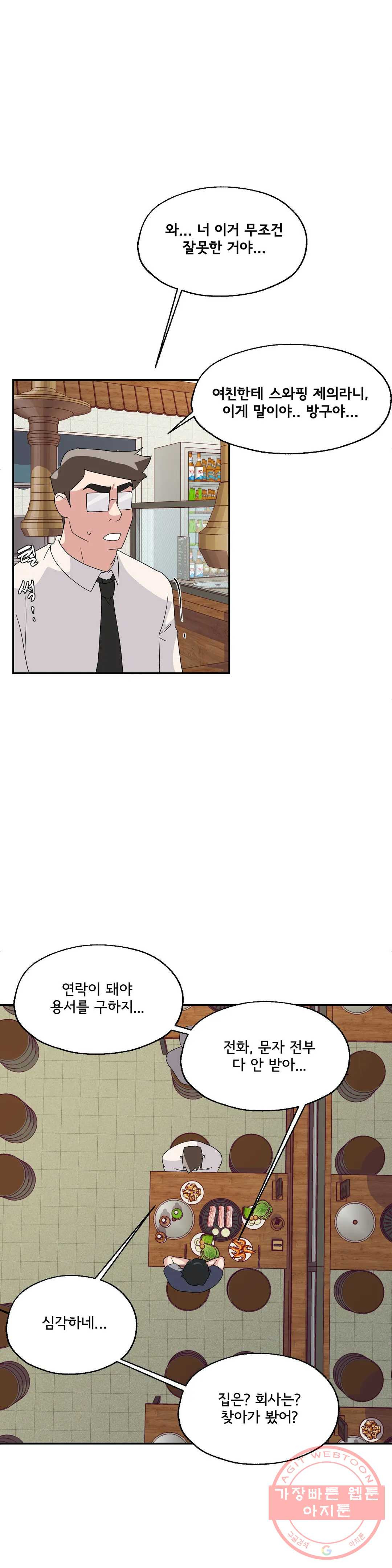 1644888362899ii5ey3lm8m.jpeg