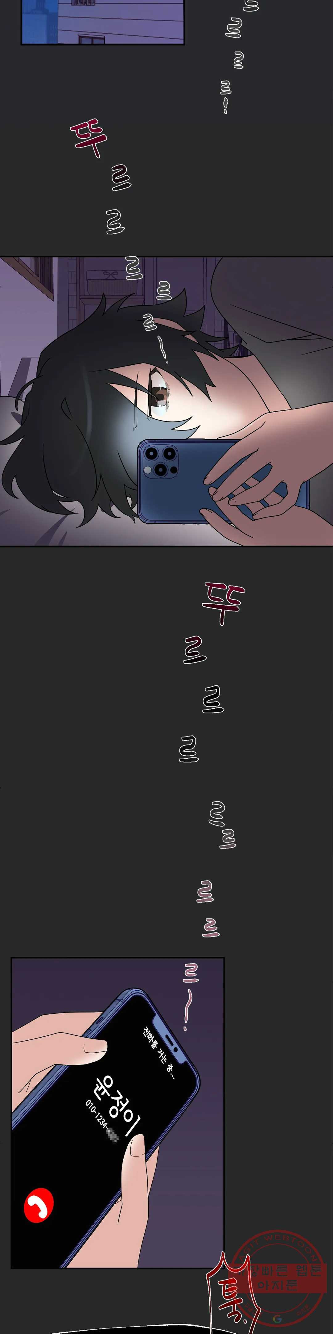 1644888363312vu1tufr2yr.jpeg