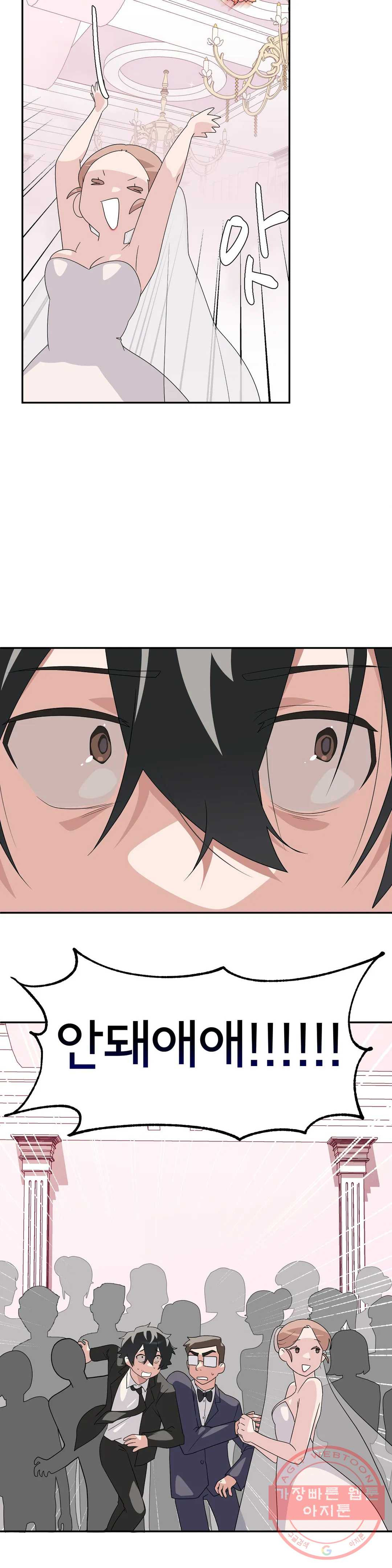 1644888364879kenhcxi8pjr.jpeg