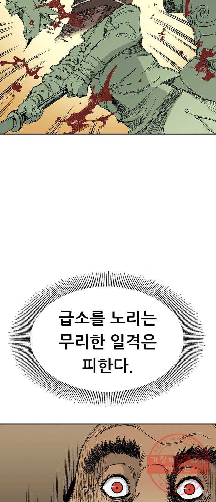 1644889707518l91cg9qfyy9.jpeg
