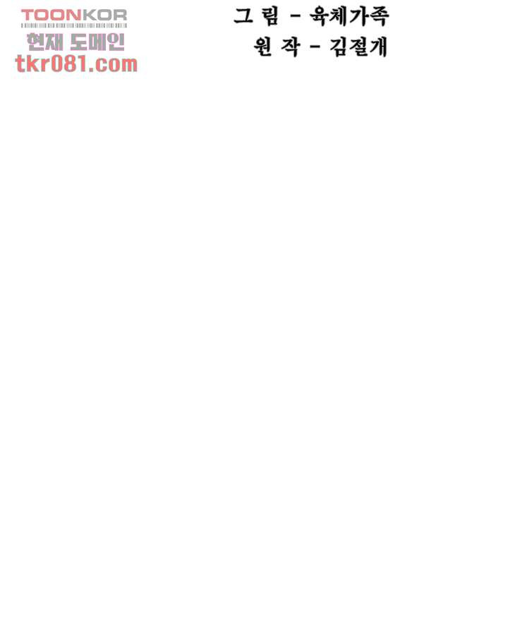 16449737339012psxhkx6ts2.jpeg