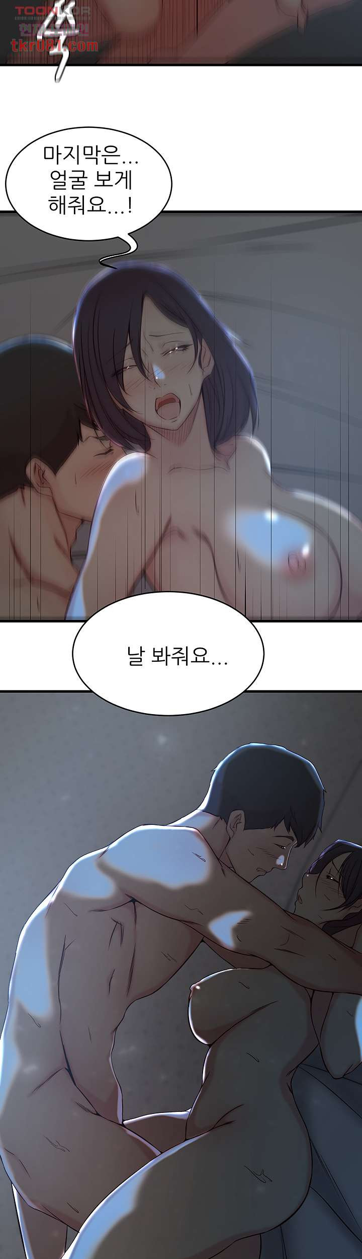 1644973739243a883x1he6tl.jpeg