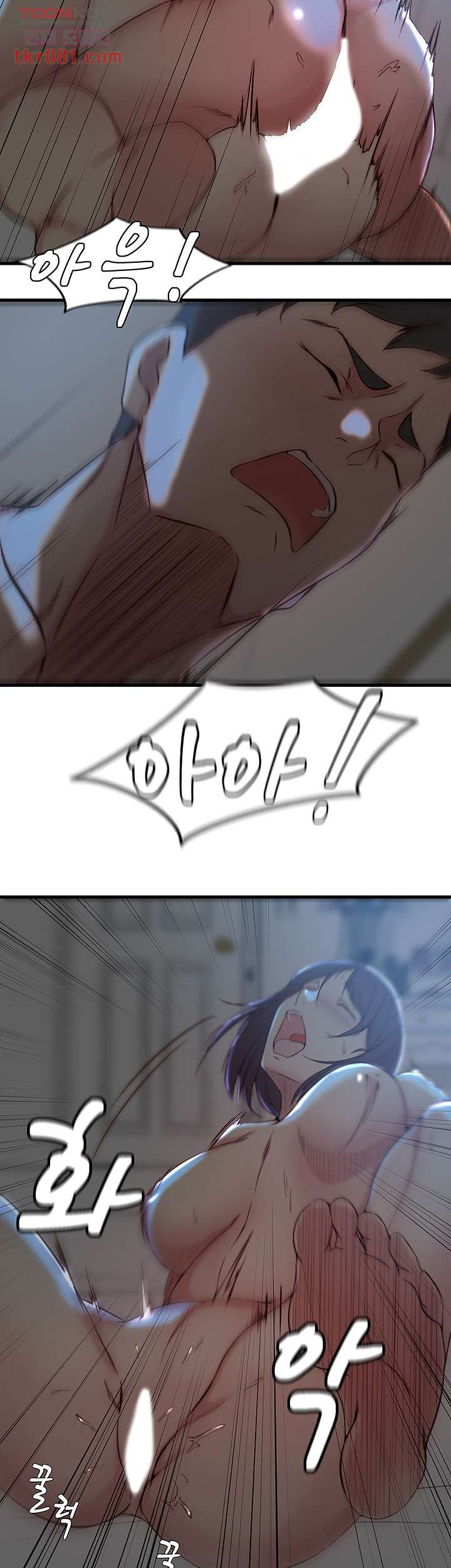 16449737396643if33of4k09.jpeg
