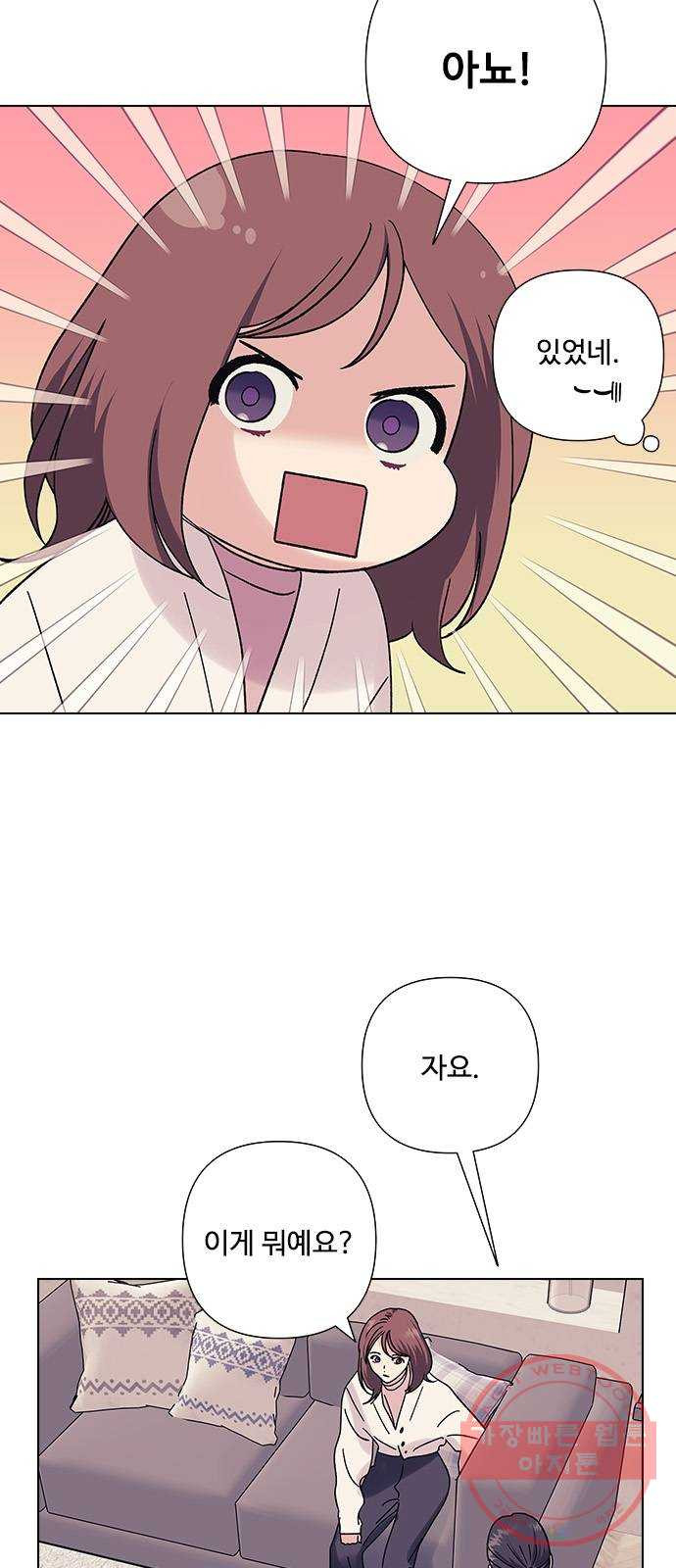 1644972629501h0acdojrom.jpeg