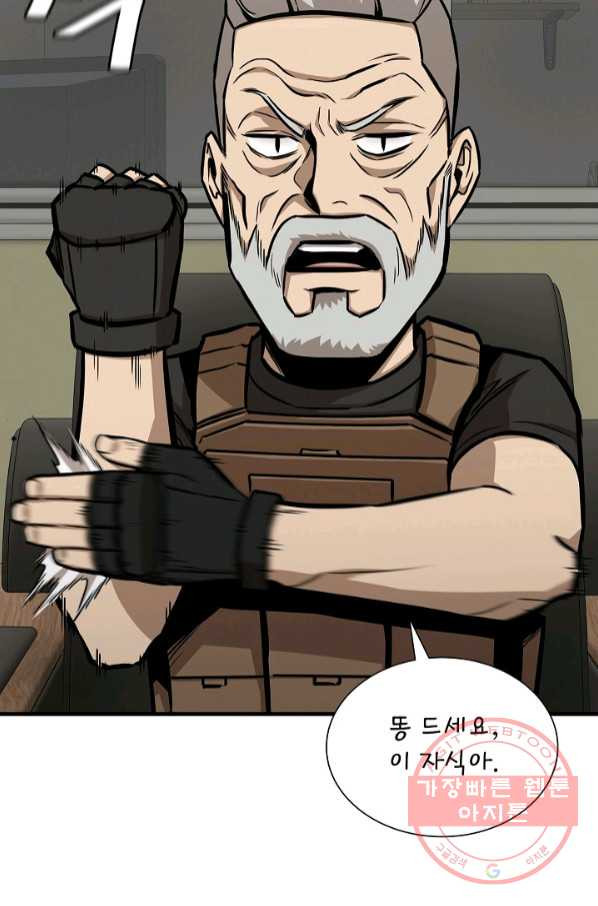 1645046231319gk9mc0i2as6.jpeg