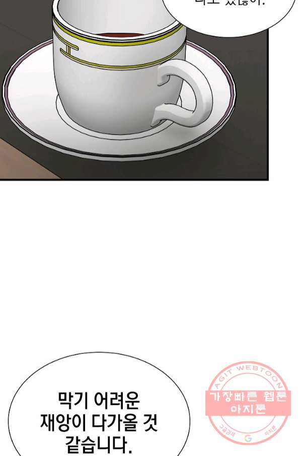 1645046232885whdk6ki5e5.jpeg