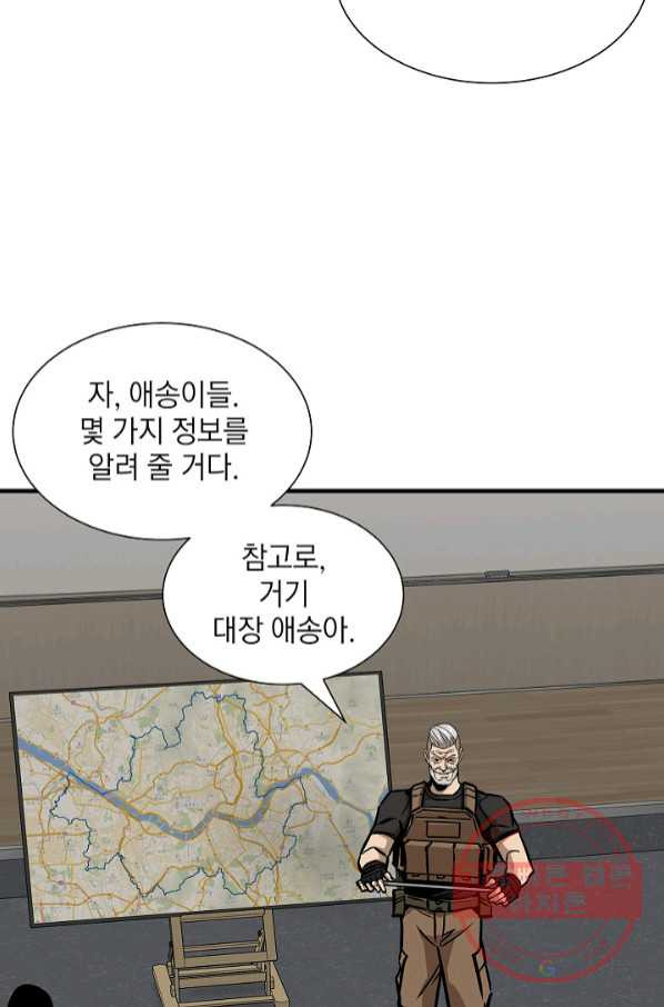 16450462361715r89q498sxy.jpeg