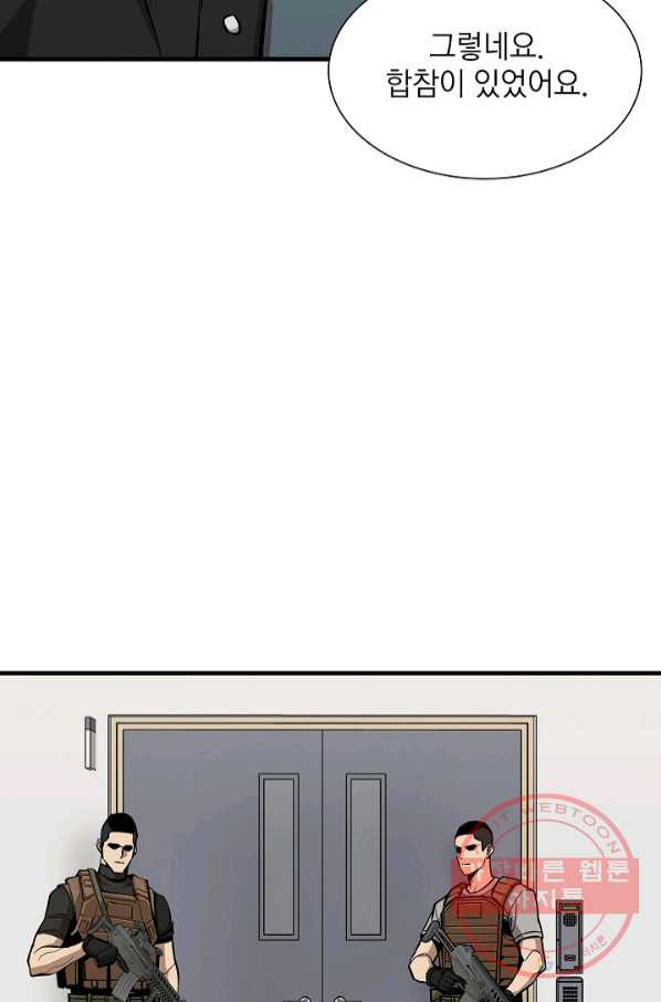 1645046236805oa0hya2jsu.jpeg