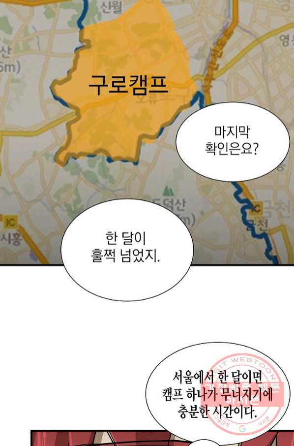 164504624183551yb140rymj.jpeg