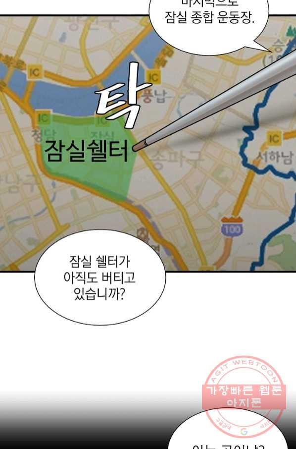 1645046242050zh0sscts9yg.jpeg