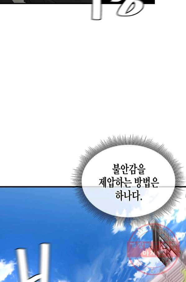1645046244655g7ptlezh4rs.jpeg