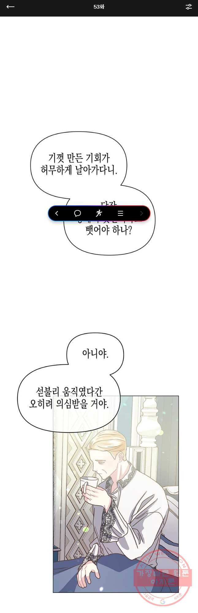 1645046318062v3s06dqdjhk.jpeg