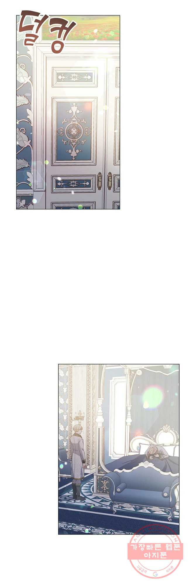 1645046324167px2ma1scb8.jpeg