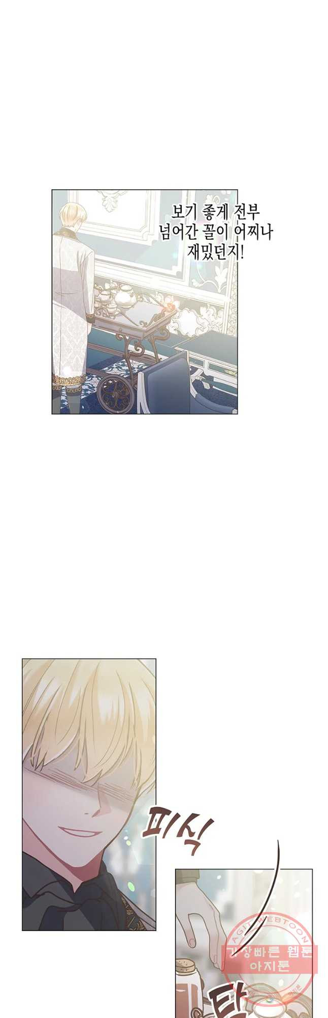 16450463308882w73k55kh62.jpeg