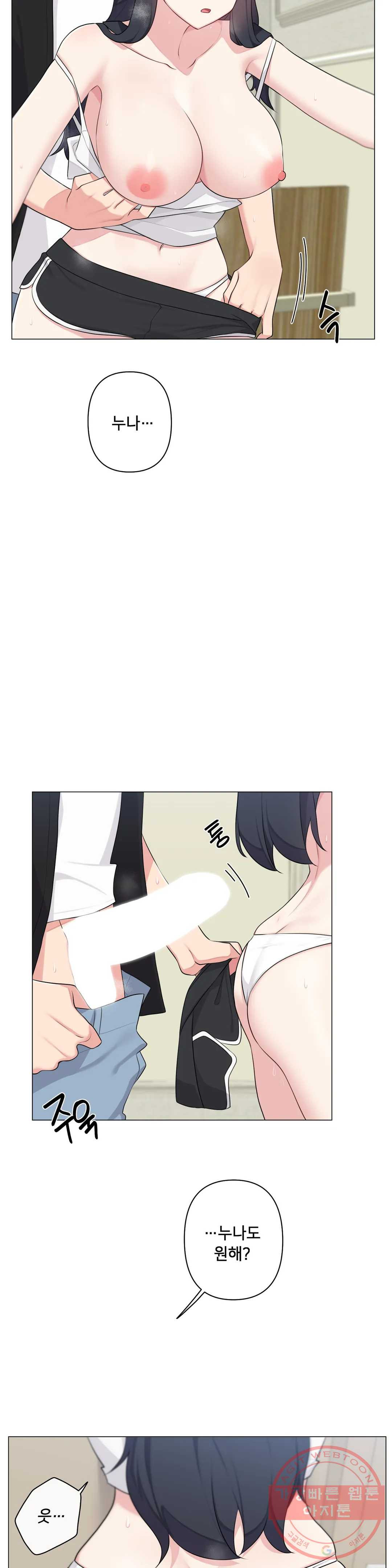 1645046564968365p9qn53rx.jpeg