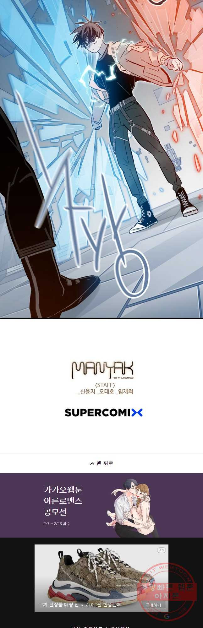 1645134347764mvb84ia3sh.jpeg