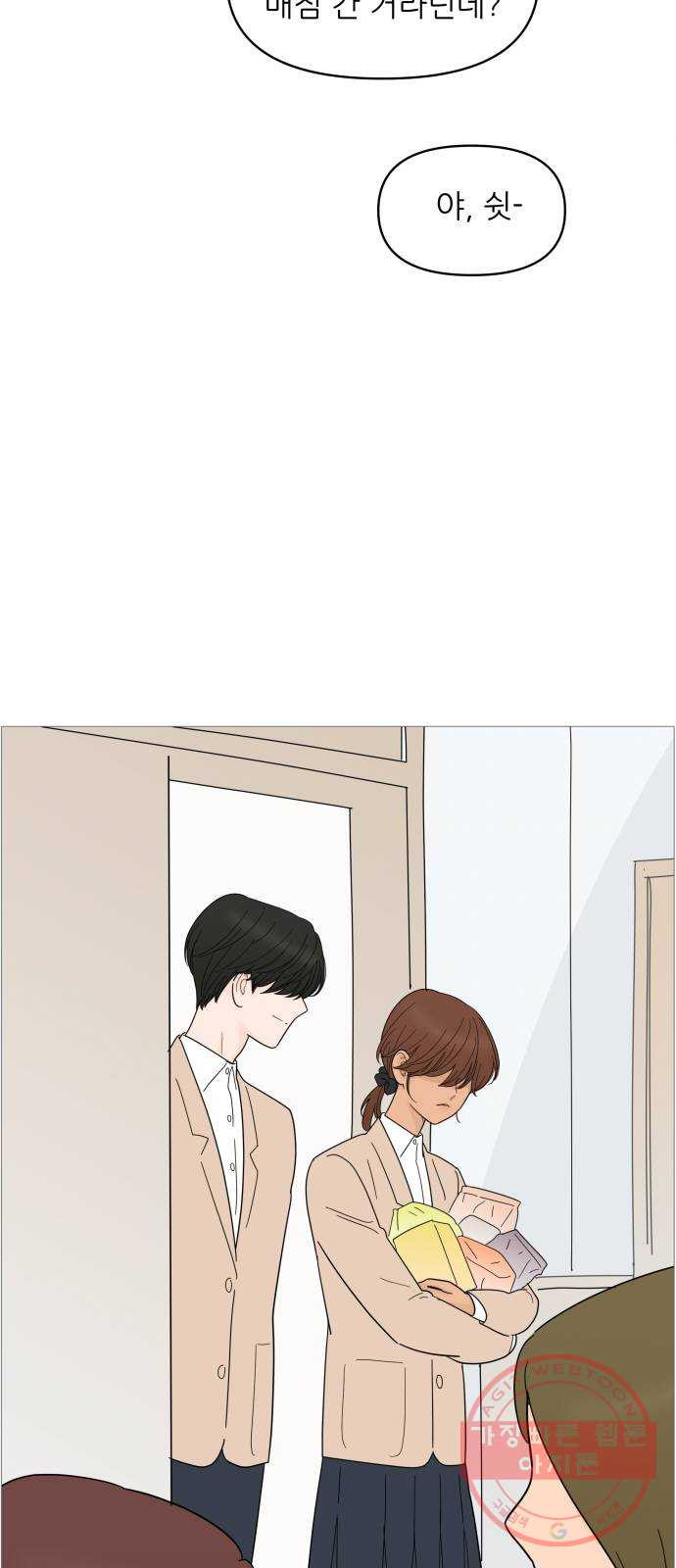 1645137987443z9jauwrpcad.jpeg