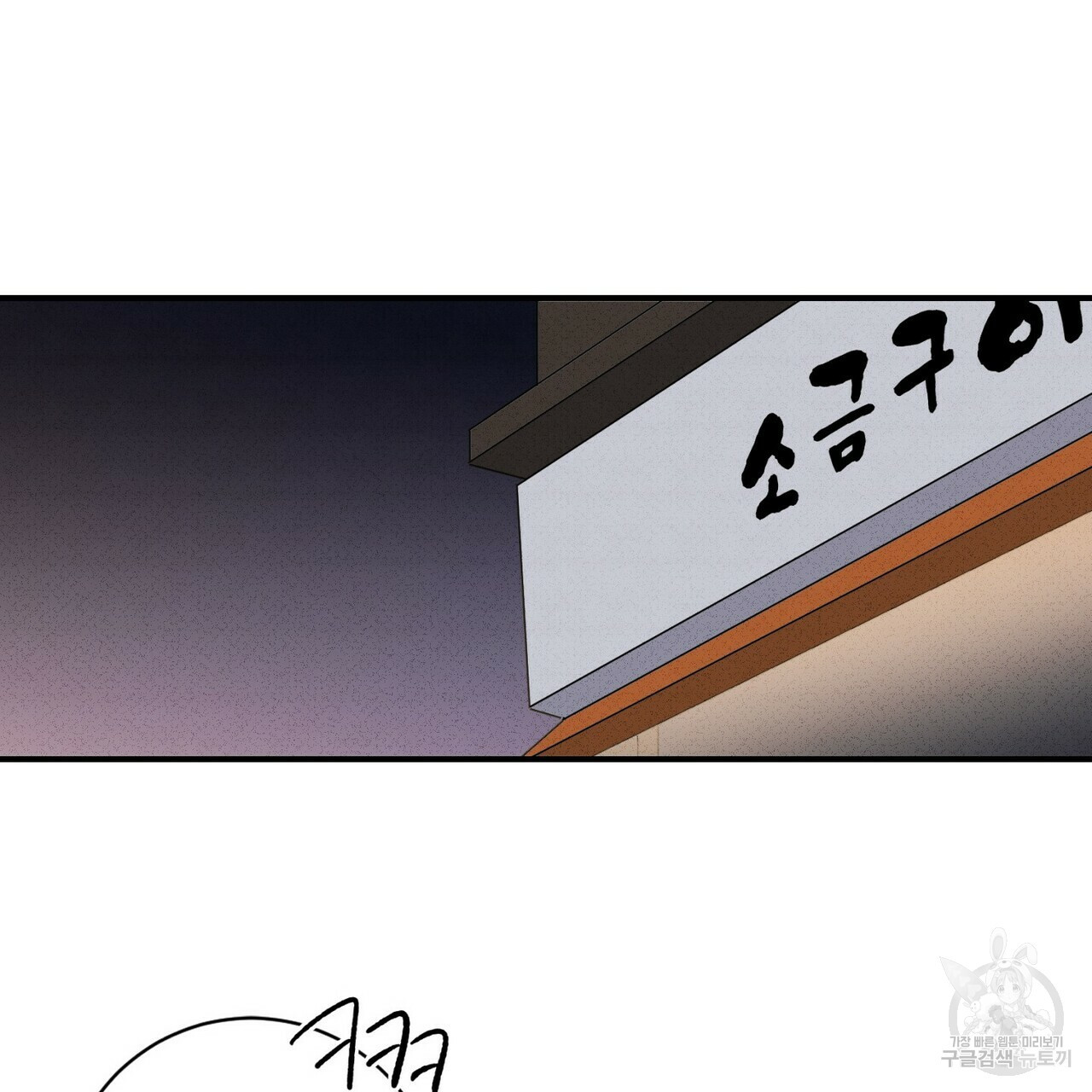 1645135550432j0gg0jxmzf.jpeg