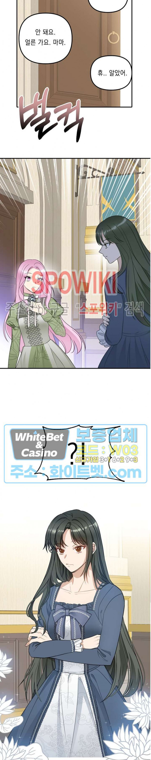 16451391348975e12nzwf9le.jpg