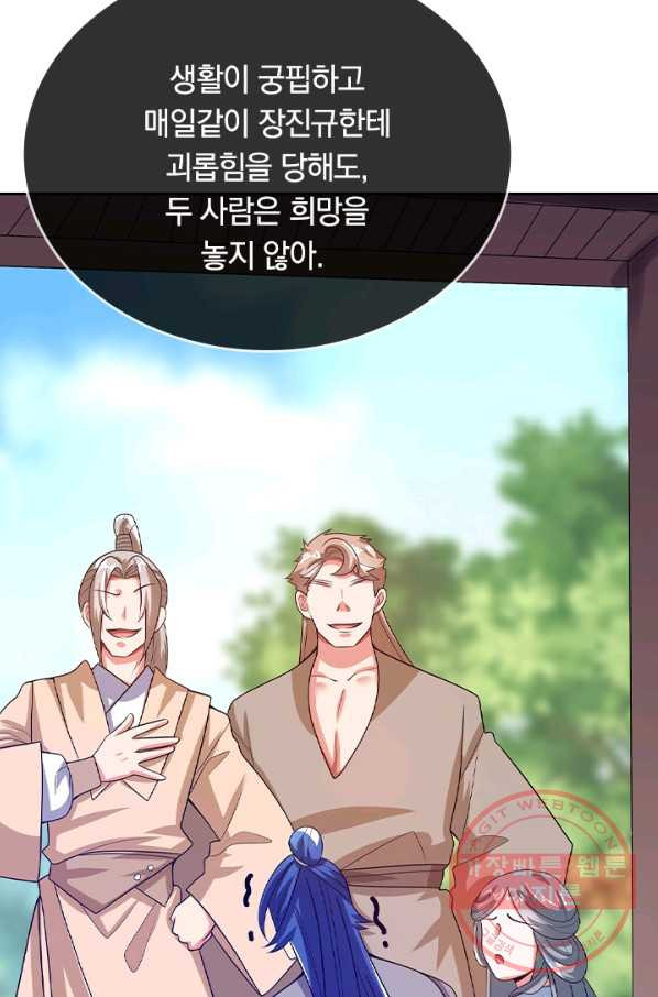 164513454035753xu1ji0zrt.jpeg