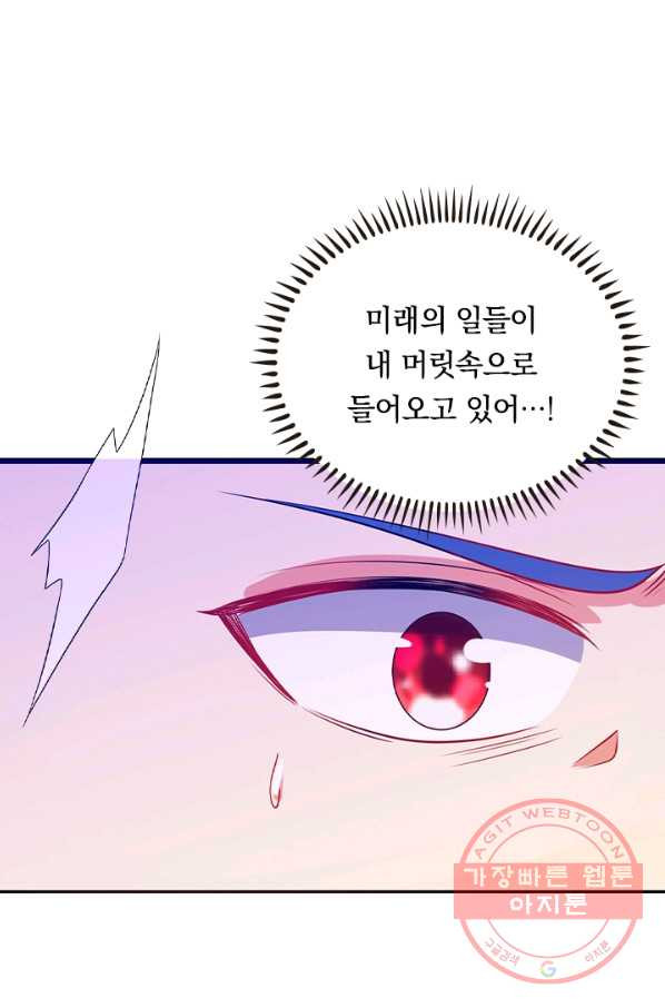 1645134543187mv299im3tjs.jpeg