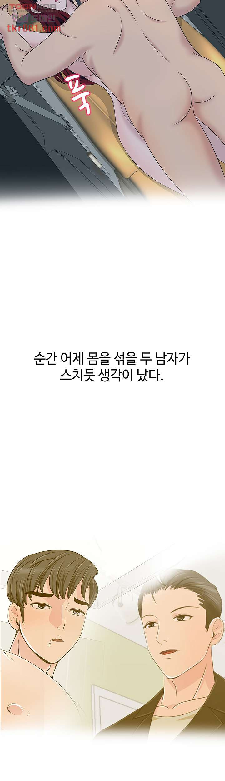 1645135176647xab4nlqv03a.jpeg