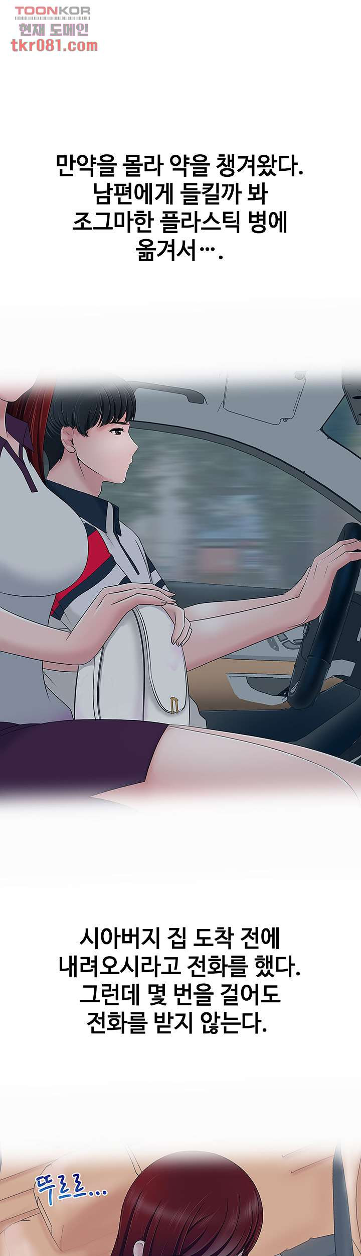 16451351828775jhdp7pc37e.jpeg