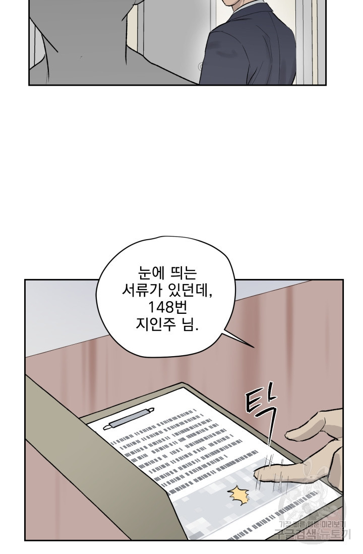 1645134385317uiha72fooc.jpeg