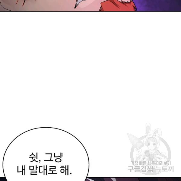 16451388539893hnyu4ir4cp.jpeg