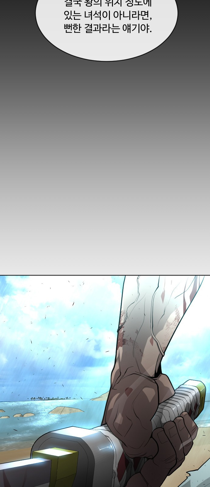 1645224692353xzof9vpm1mp.jpeg