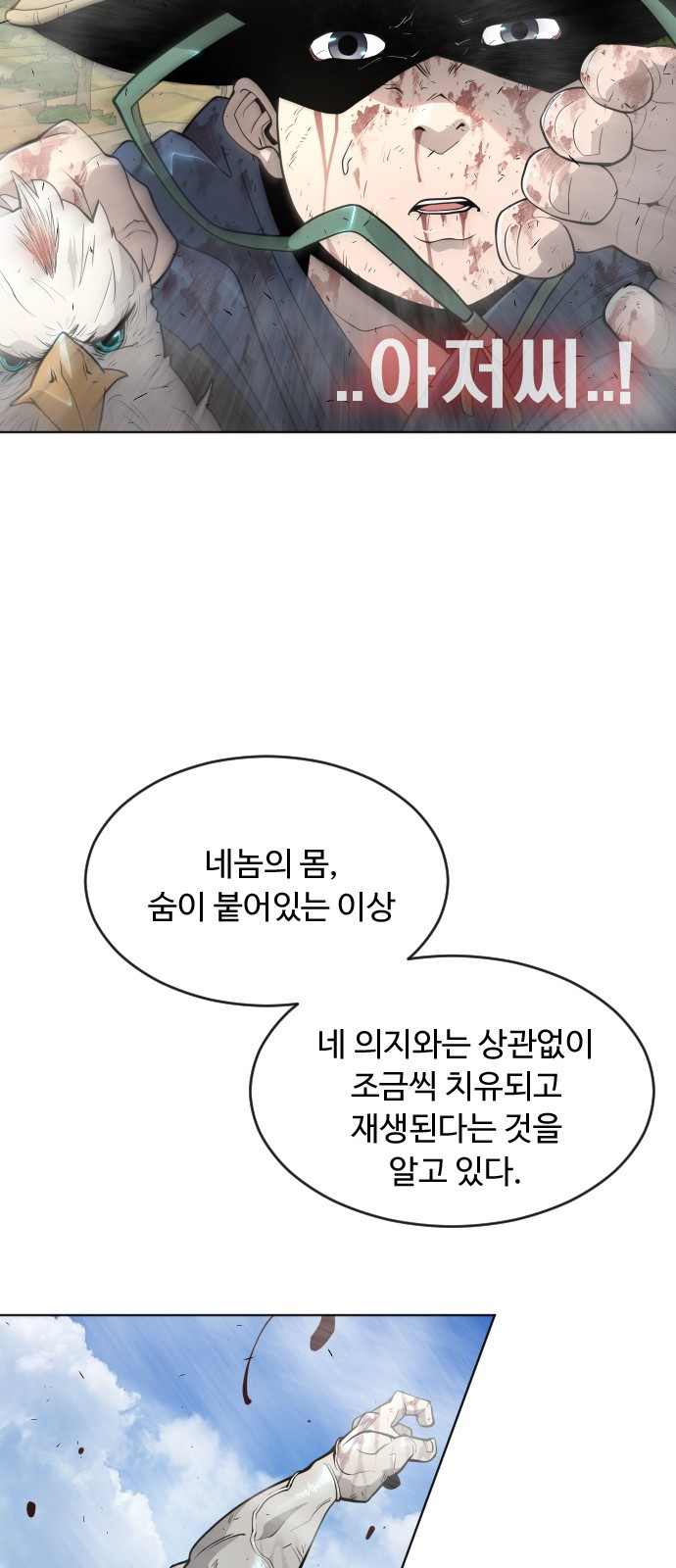1645224693818xgmrpncrgoj.jpeg