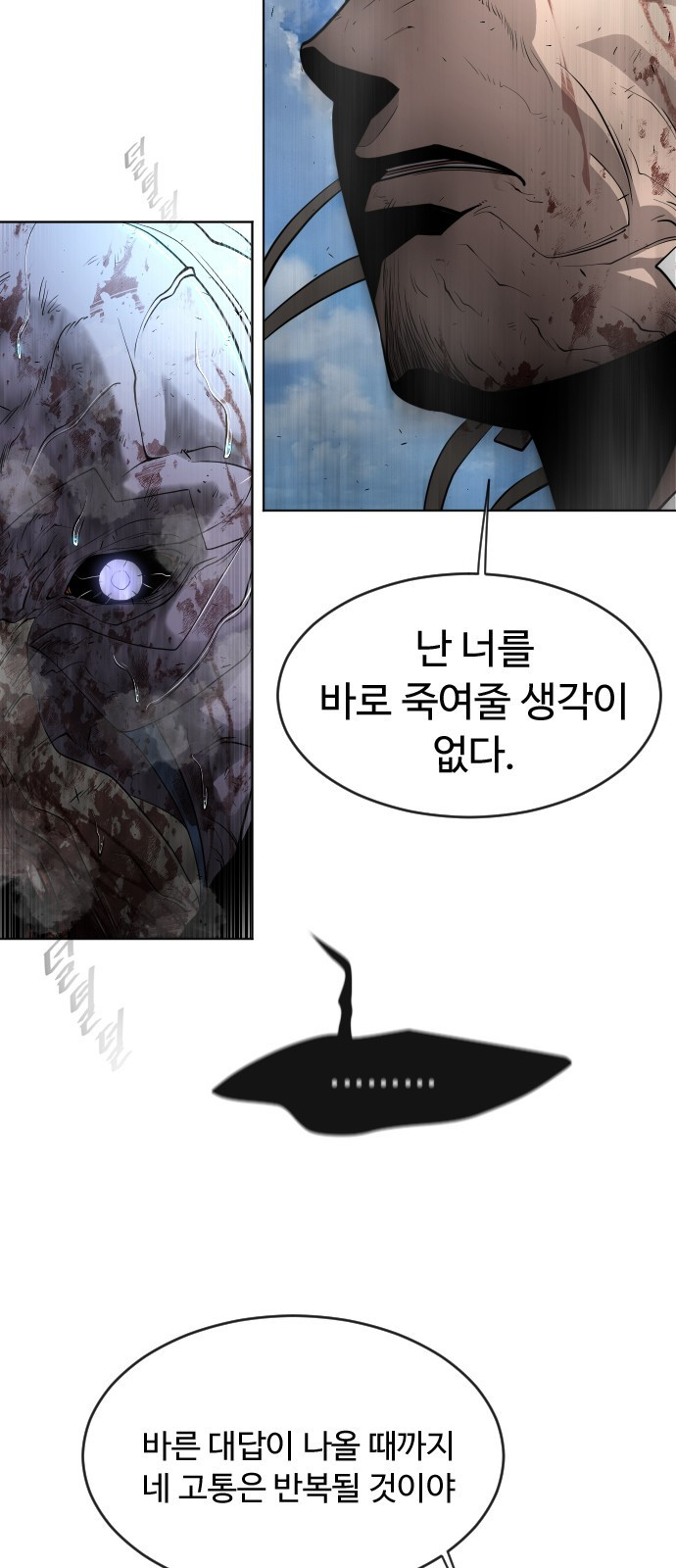 1645224694328mjhoynds51m.jpeg