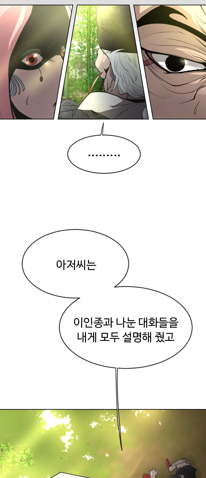 1645224696200pstpt8wu6i.jpeg