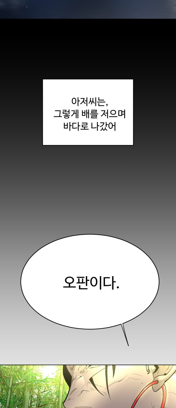 1645224697127r5nz4l2l60i.jpeg
