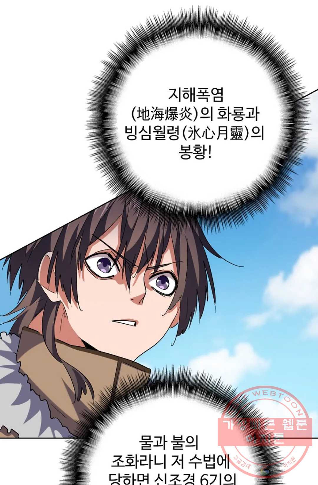1645222447239o5mnrvj6r8.jpeg